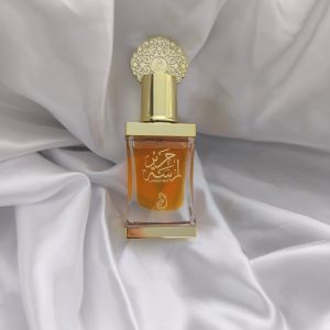 Image d'une bouteille d'huile parfumée lamsat harir