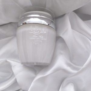 Image d'une bouteille blanche de la lotion pure musk